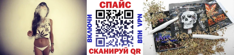БУТИРАТ буратино  Купить  Владимир 