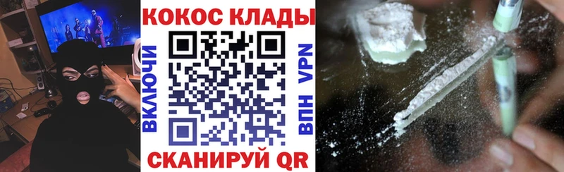 Купить  Владимир  Кокаин Columbia 