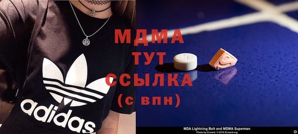 трава Иннополис
