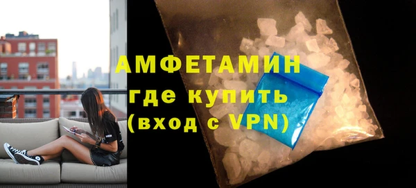 трава Иннополис