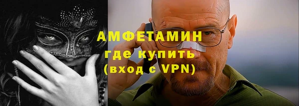трава Иннополис