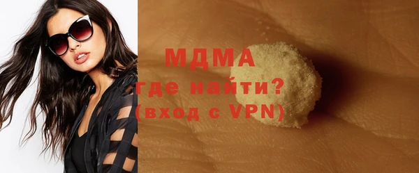 трава Иннополис