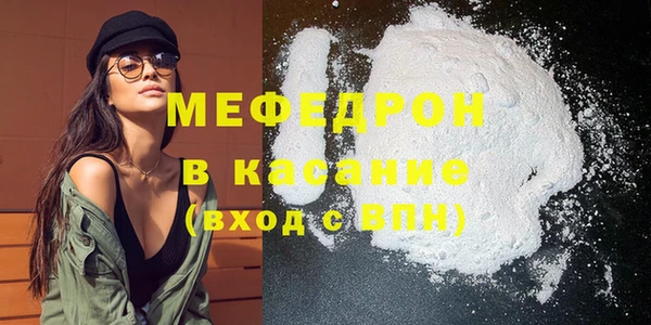 амфетамин Инсар