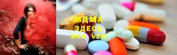 метамфетамин Инта