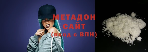 трава Иннополис