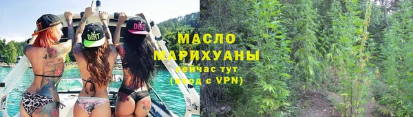 трава Иннополис