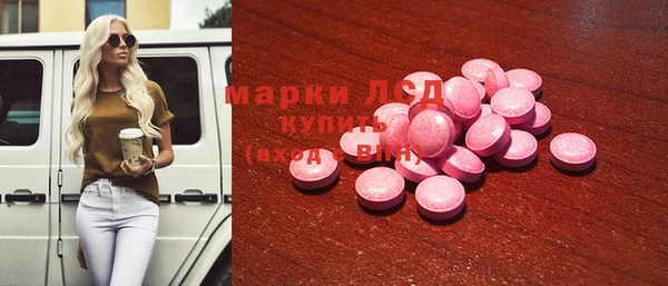 трава Иннополис