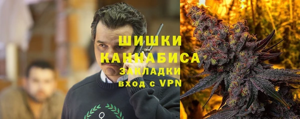 амфетамин Инсар
