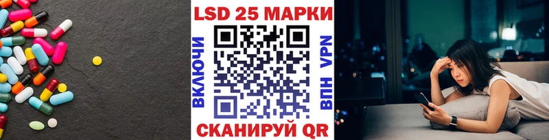 Купить закладки  Владимир  ЛСД экстази ecstasy 